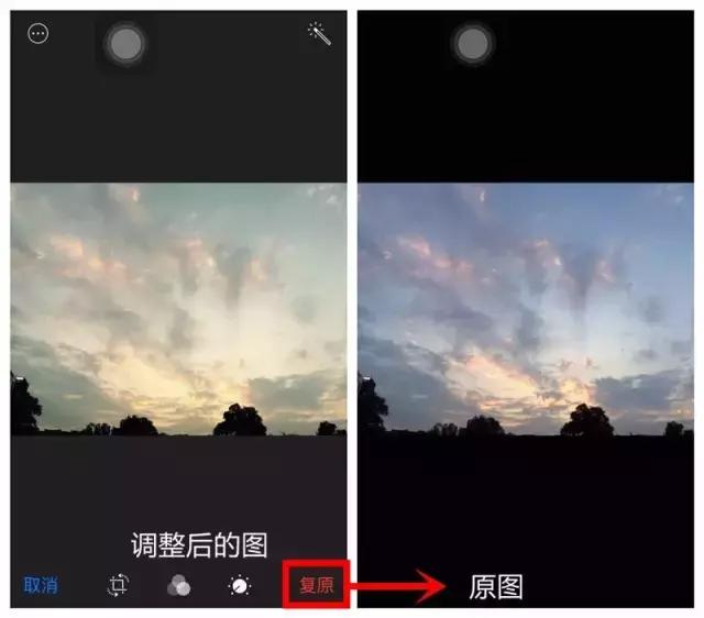 苹果手机自带ps功能介绍,iphone用什么ps软件好