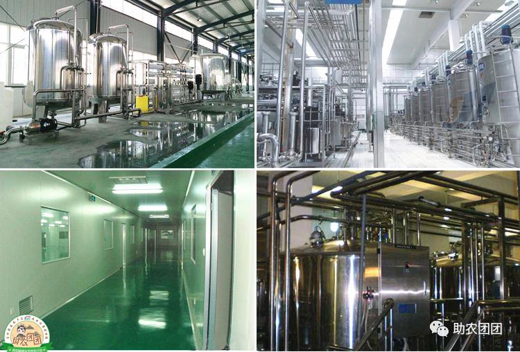 助农团团丨刺梨产业巡礼⑨：“刺梨上市，太医无事”，天然刺梨维C王