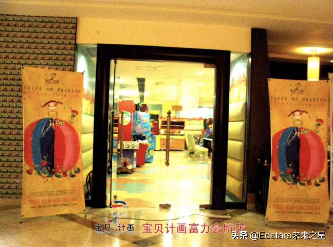 瀹濊礉璁＄敾鏉ㄥ竻,鏁欒偛骞村害璁″垝