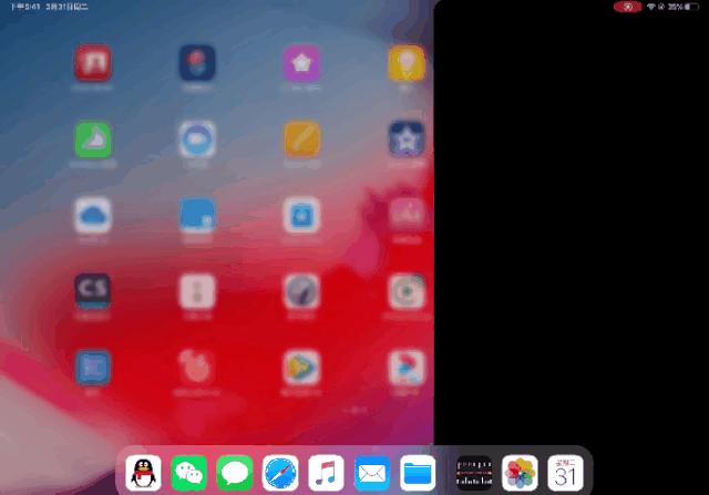 新款ipadpro有望真正替代笔记本,ipadpro2017和2018ipadpro