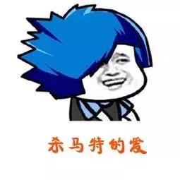 还记得当年公主坟儿边上的土味儿雪山乐啤露嘛