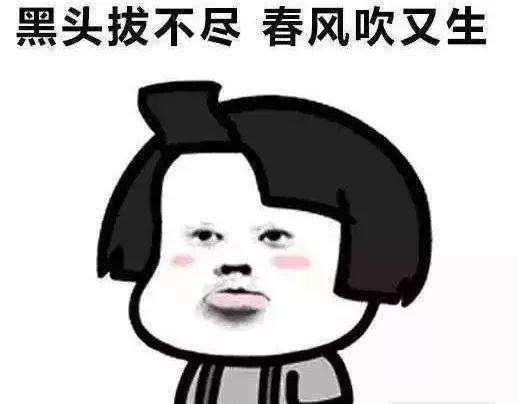 怎么样去黑头最有效最方便的,挤黑头留下的痘坑怎么消除