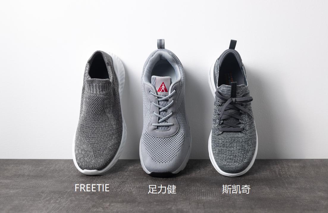 休闲运动鞋便宜没好货?硬核测试美国名牌、淘宝小米有品百元爆款