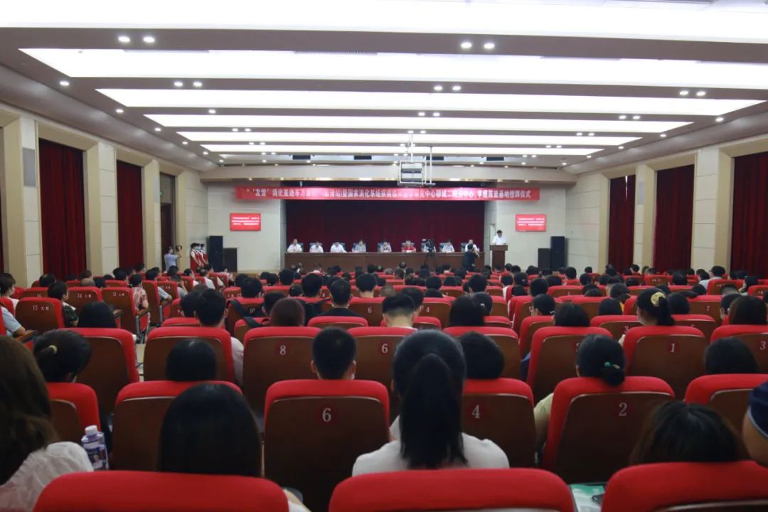 消化内科早癌筛查新闻,国家癌症早治筛查中心