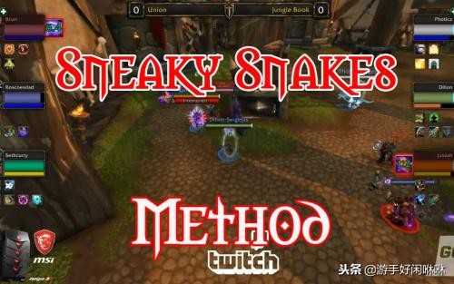 魔兽世界国服最新爆料,魔兽世界工作室被打