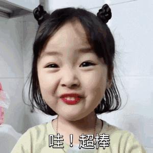 好用的定妆物品推荐,十大最好用的定妆神器