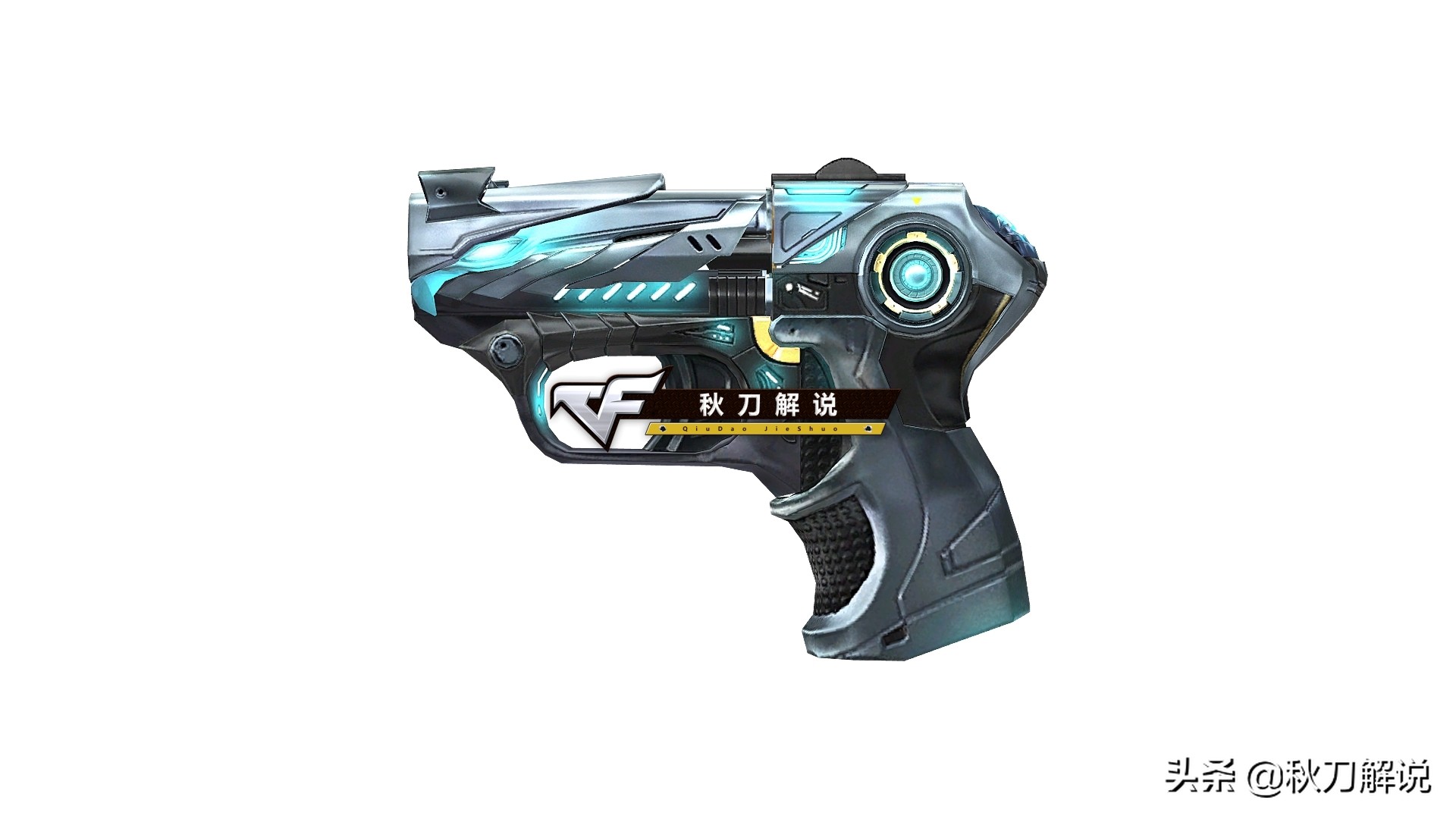 穿越火线十一周年获得的雷霆套装,穿越火线雷霆套装何时上线正式服