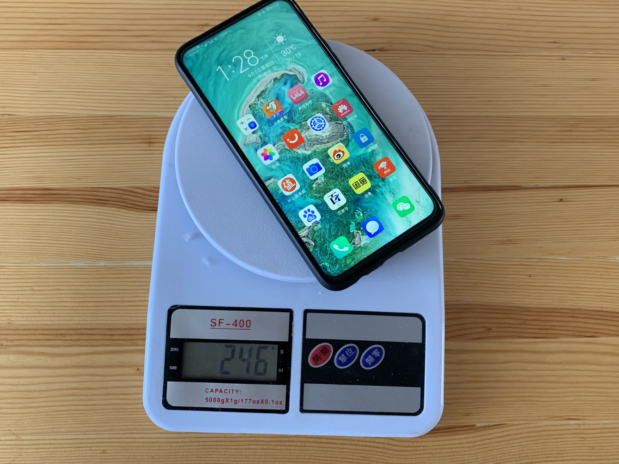 荣耀9x目前值得买吗,上市一年的荣耀90还能买吗