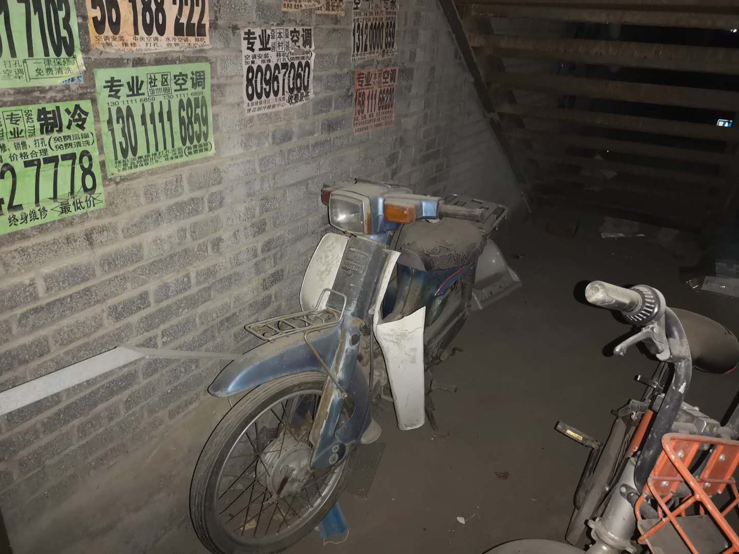 本田摩托车幼兽70c,改装老款铃木摩托