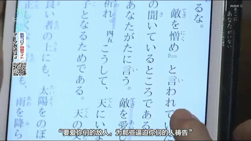 今天刷爆外网的新片，我拒绝打分