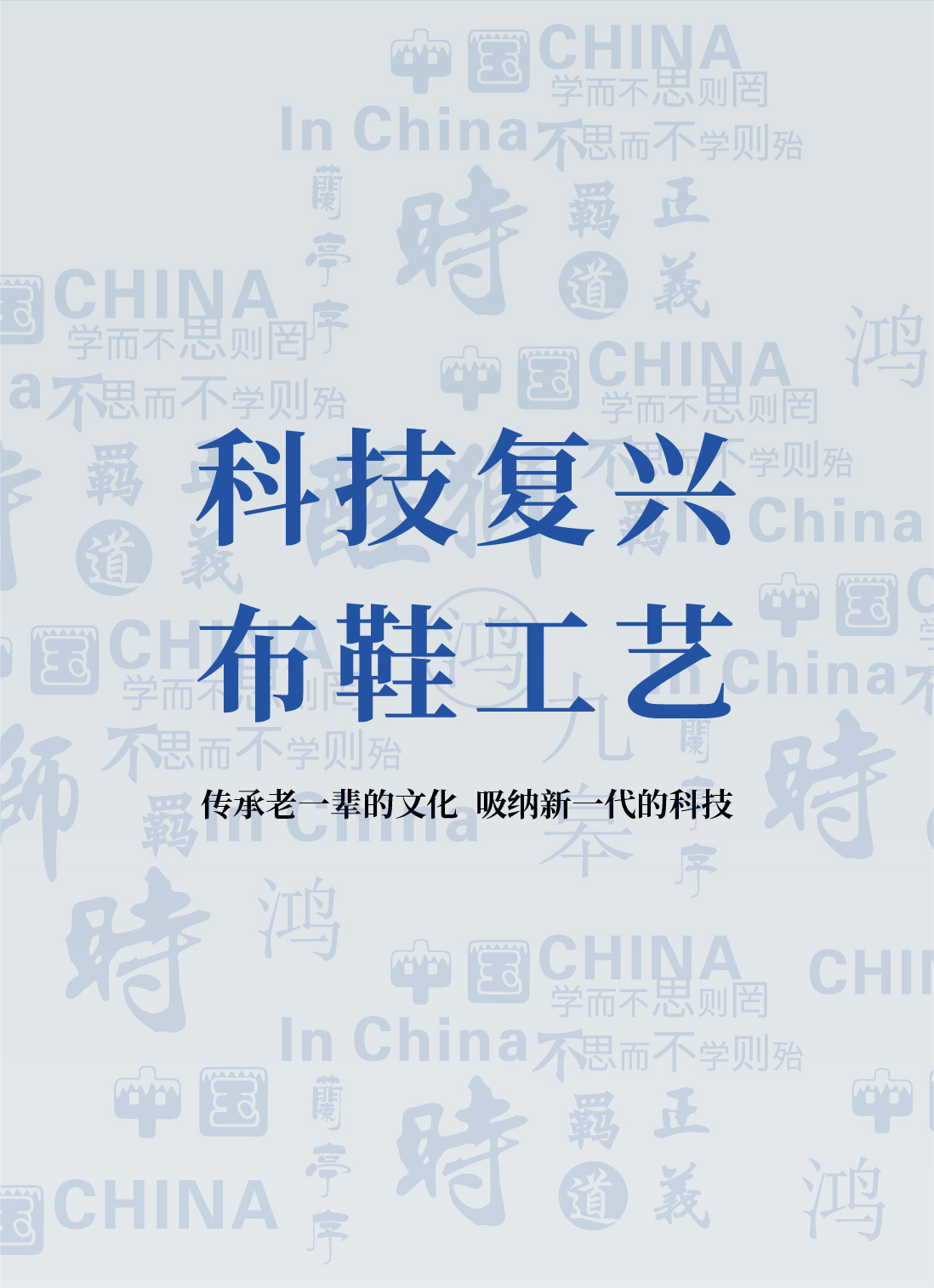 超轻透气爆米花漫步鞋,爆米花运动休闲时尚潮鞋
