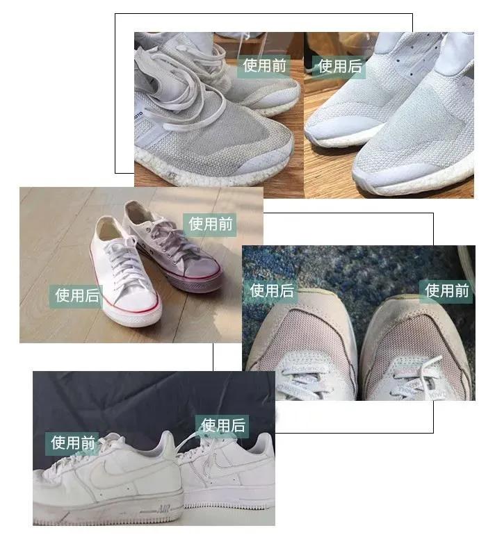 小白鞋去污摆脱暗黄,小黑鞋怎么清洗才干净