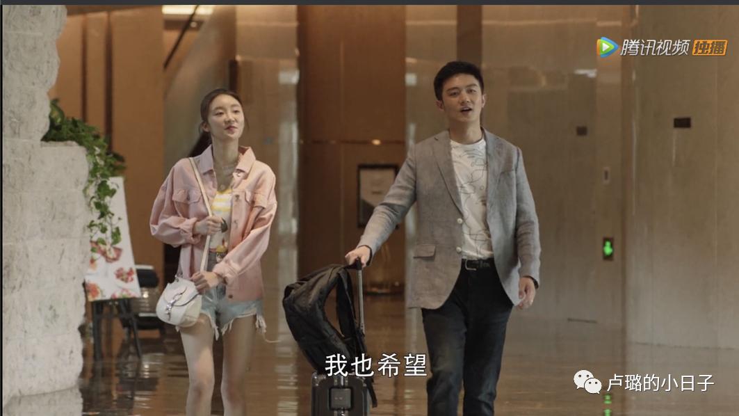 绿茶心机穿搭,绿茶的心机穿搭