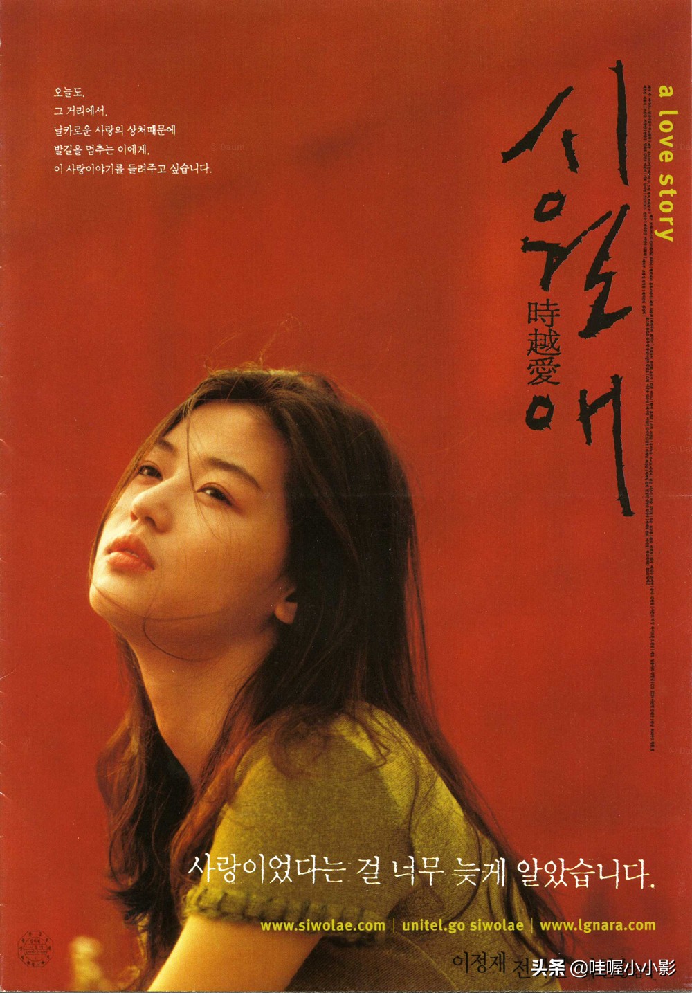 好好释放一下。这十五部电影能让你大哭一场