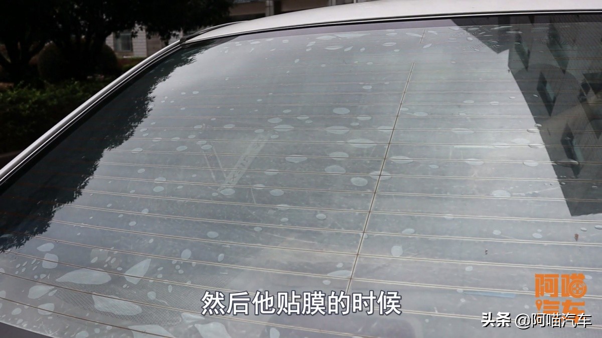 新车贴膜4s店送的贴哪个玻璃合适,买车送的车窗膜有什么坑