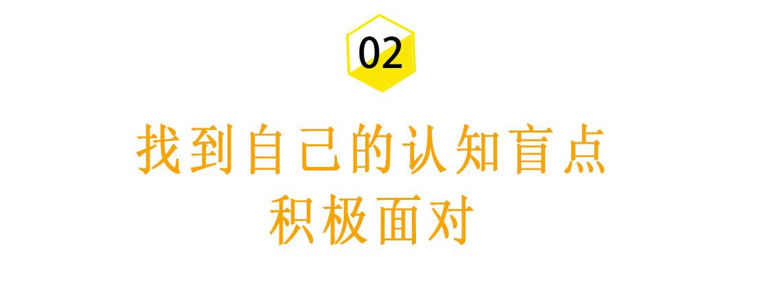 如何拯救失恋的自己,拯救失恋者的唯一方式