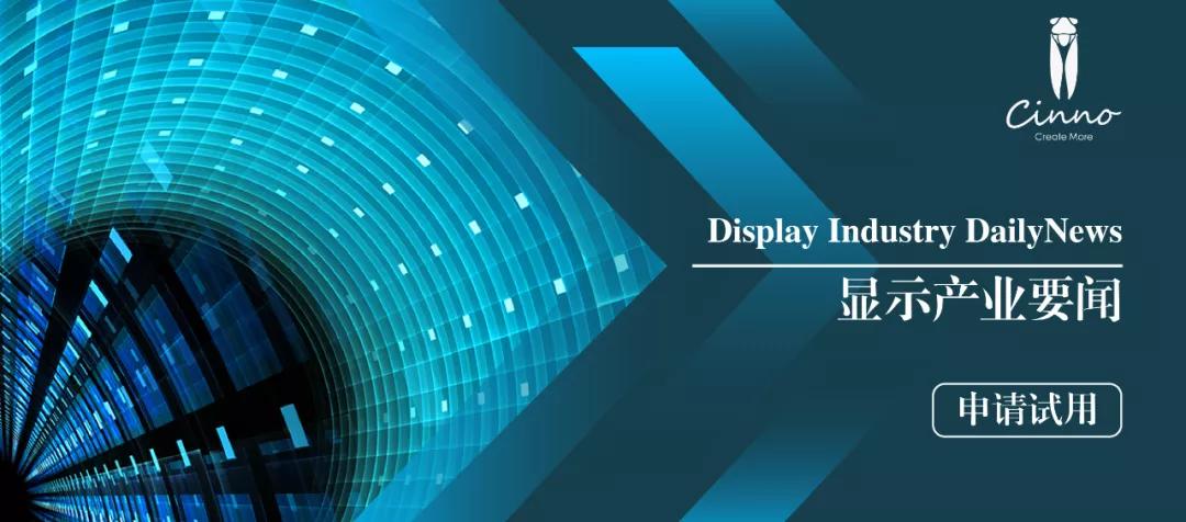 三星停工,三星工厂停工影响