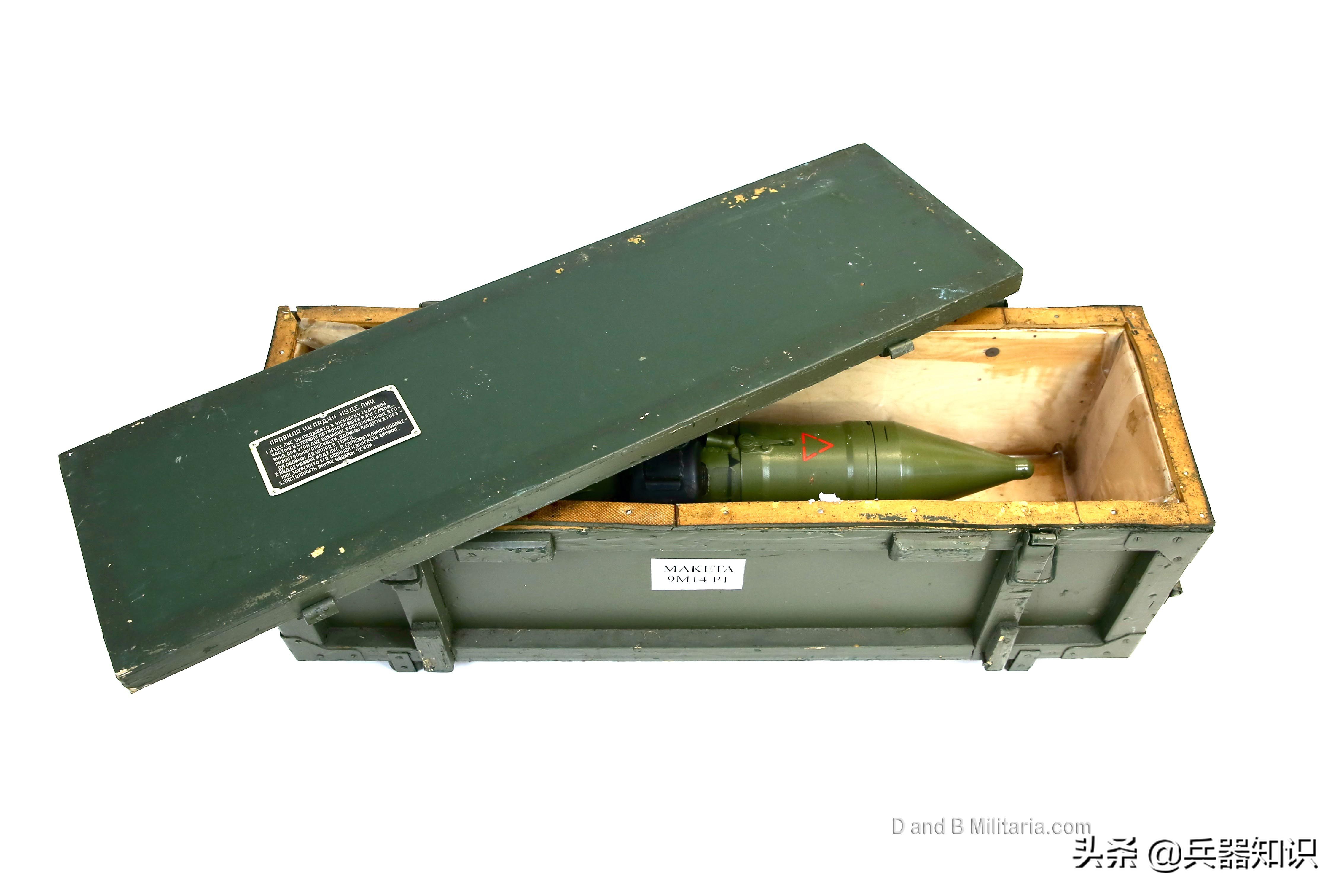 苏联最强导弹坦克竟然是它,苏联老式导弹