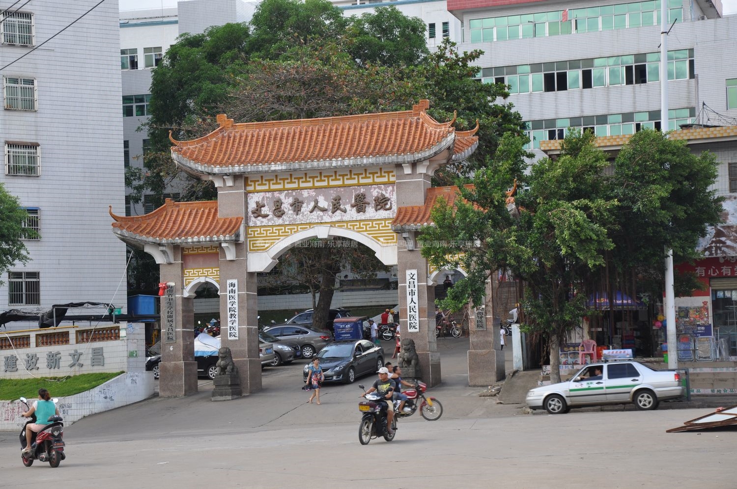 曝光海南这6家医院被查处,深度调查海南昌江现代医院