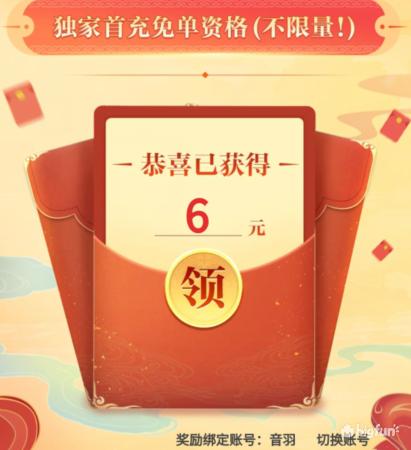 天涯明月刀手游零氪最强攻略,天涯明月刀手游零氪金攻略