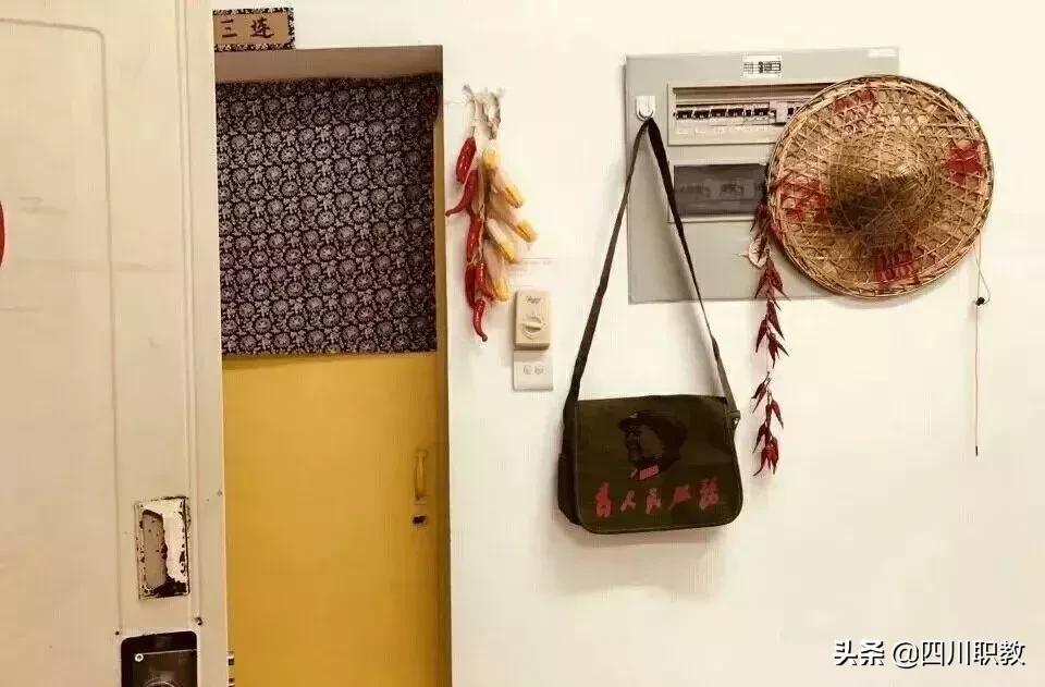 川大宿舍是几人一间,川大一寝室12人全部读研