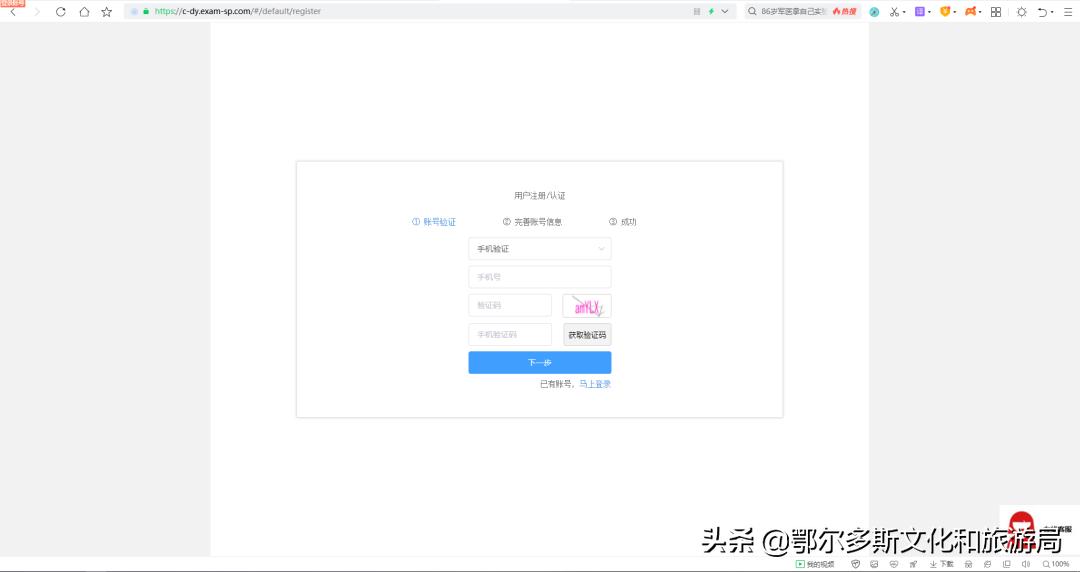 导游业务实训教程,导游业务考试题库全集