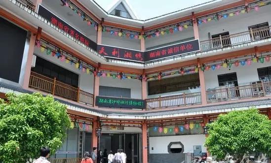 2020年长沙旅游景色：书堂山，湘绣博物馆，铁炉寺，五星农庄