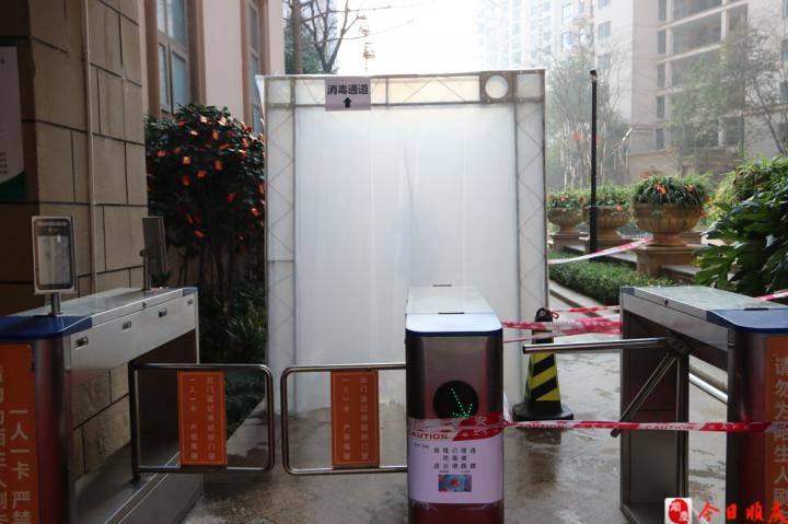 新不新奇？惊不惊喜？看看顺庆这些小区的消毒“神器”