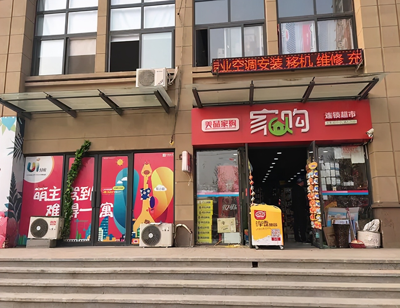 大排档如何盈利,大排档要如何经营才能赚钱