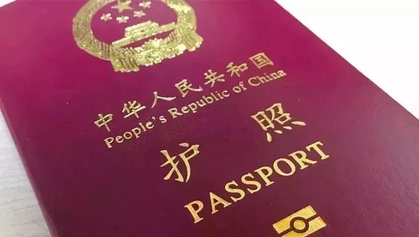 完整详细的签证攻略,签证快捷顺畅办理攻略