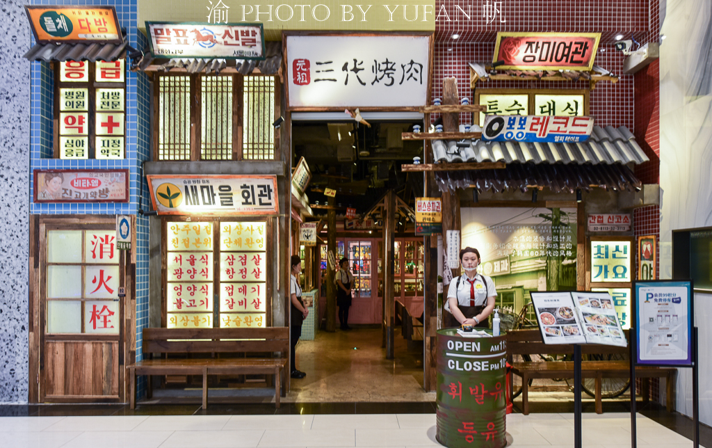 重庆来福士俱乐部自由行热门攻略,重庆来福士游玩时间