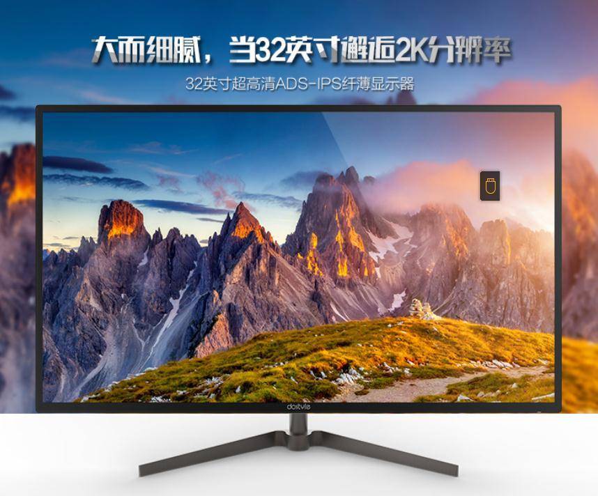 大屏性价比高2000以下手机,大屏性价比平板推荐