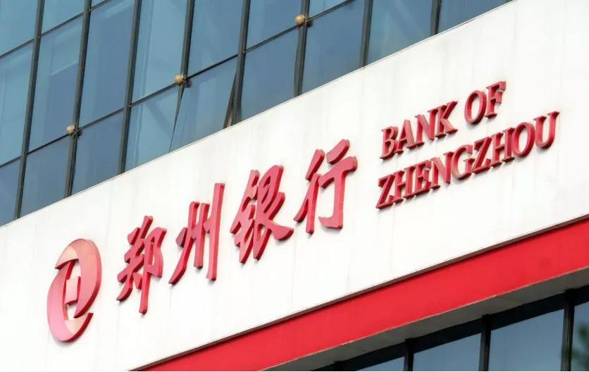 存100万在银行一年最多能得多少钱,100万存银行一年有多少钱