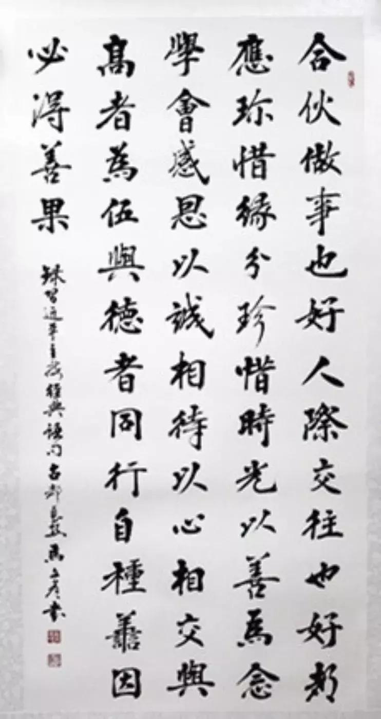 陕西省庆祝新中国成立70周年,陕西省庆祝建党100周年晚会活动