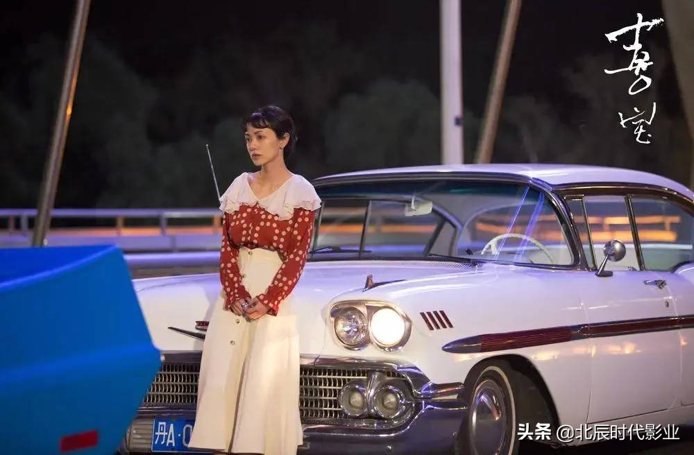 爱情电影喜宝解说,电影喜宝到底要表达什么