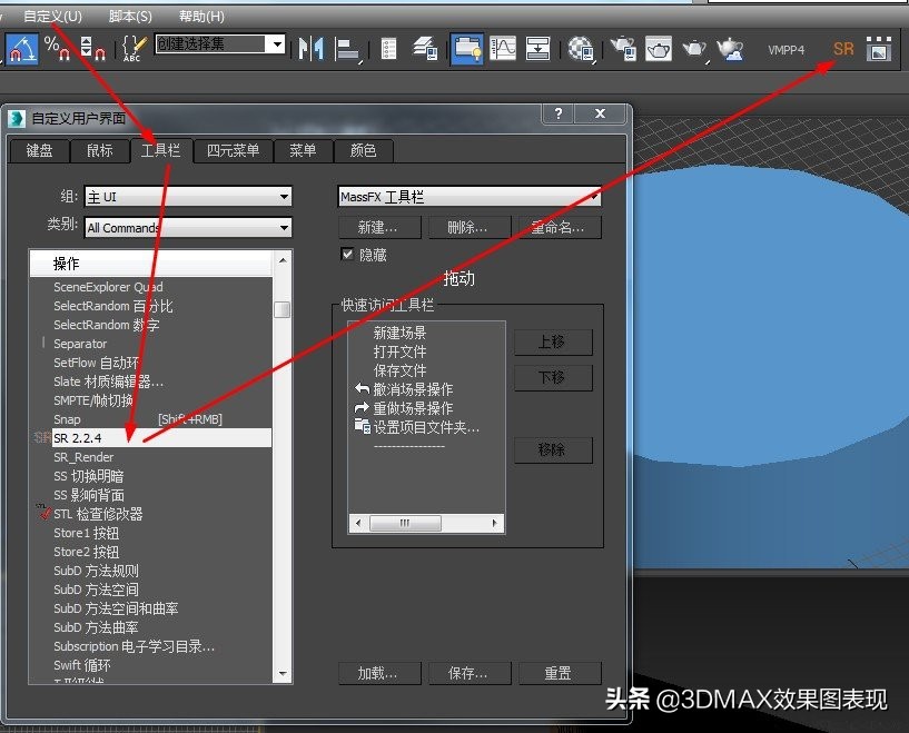 如何快速提高渲染速度,国外大神渲染csgo
