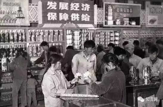 毛主席时代的票证大全！家里还留着这种的有福了