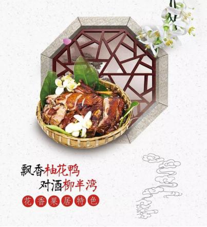 国庆大成都内二日游,国庆大假5天自驾游