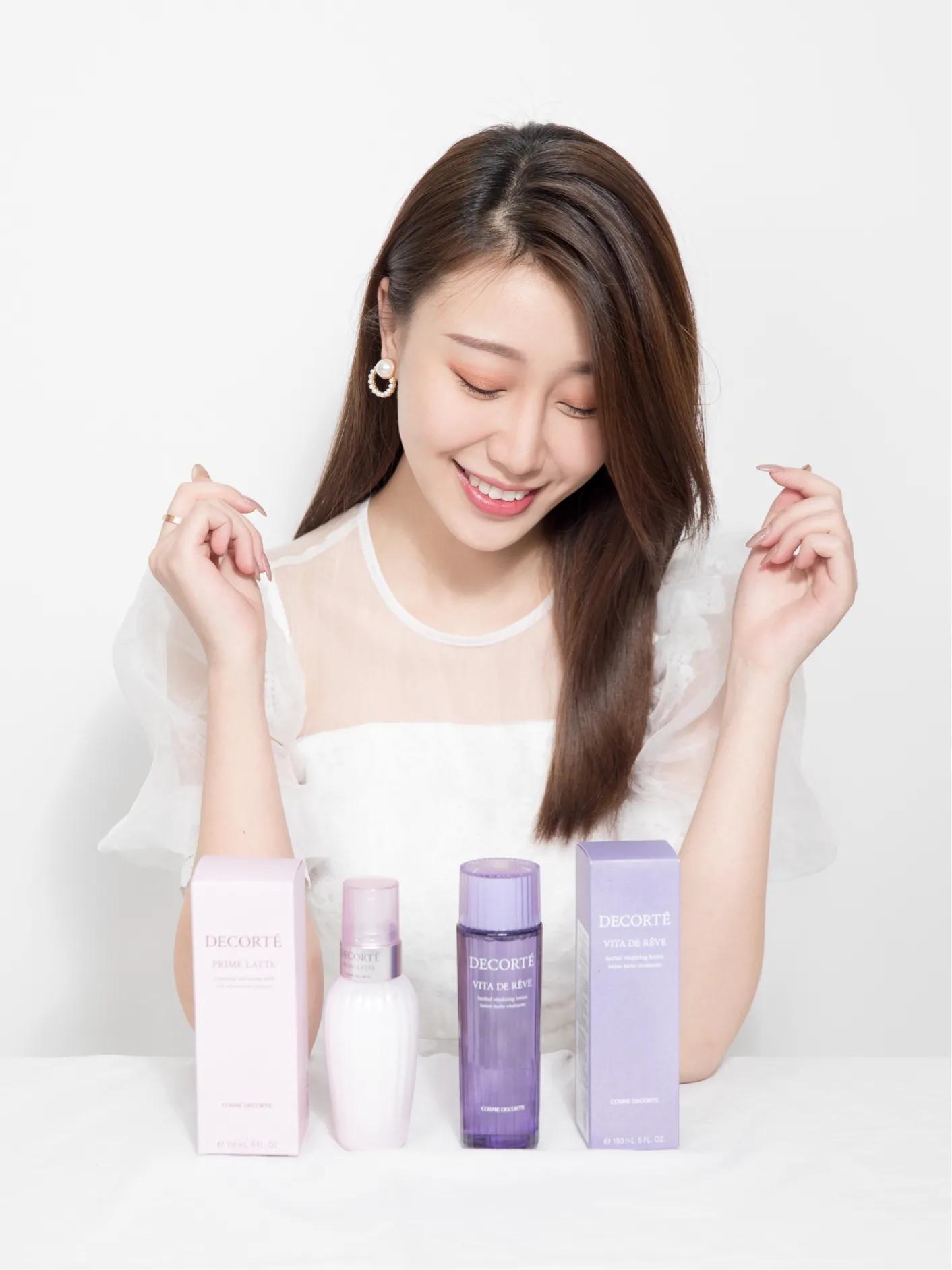 闭口肌福音|黛珂紫苏水#牛油果乳液