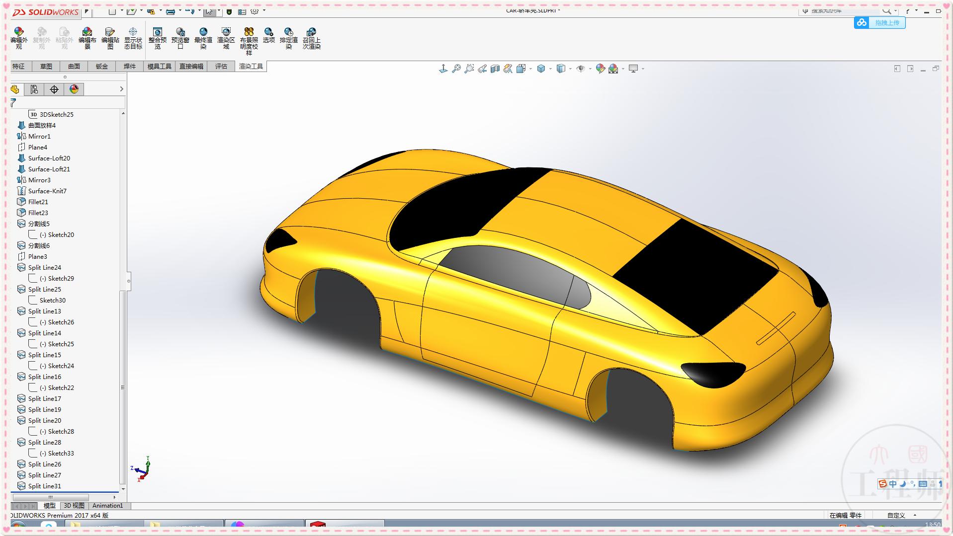3d建模螺丝solidworks,solidworks建模跑车