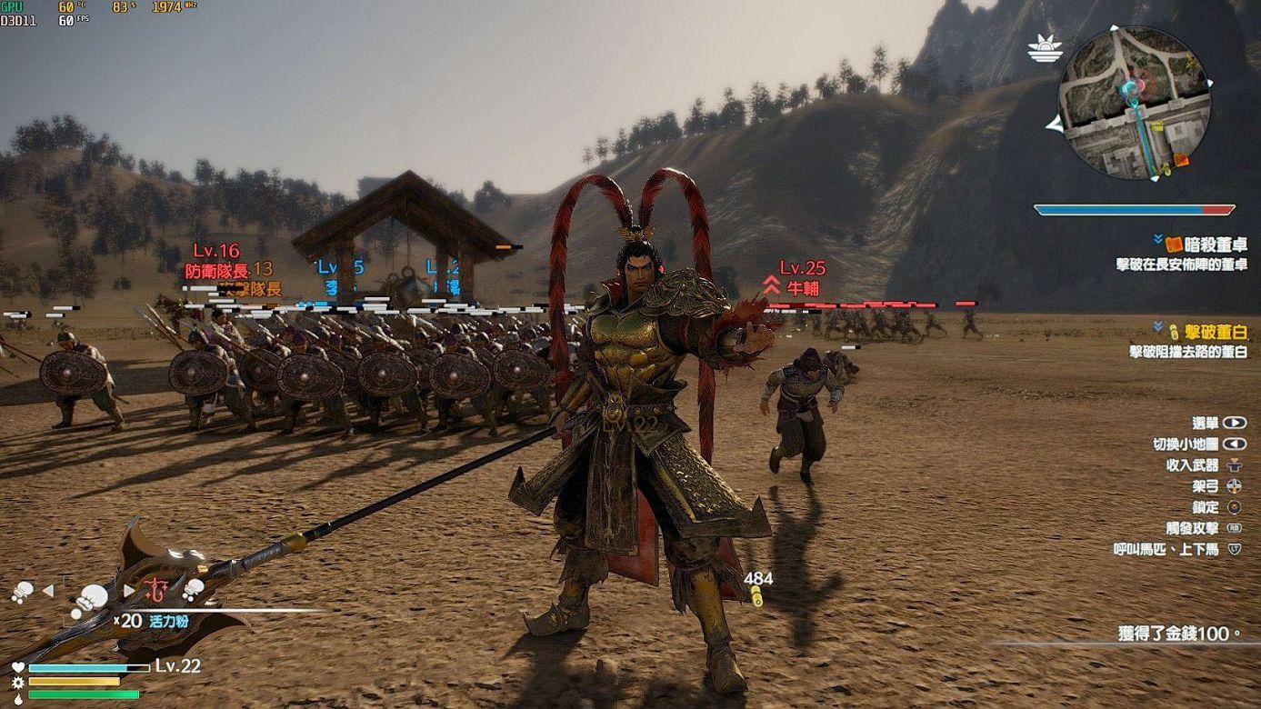 真三国无双为什么扑街,真三国无双吐槽