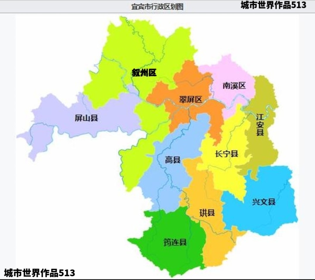 宜宾中国百强城市,中国城市竞争力排名宜宾