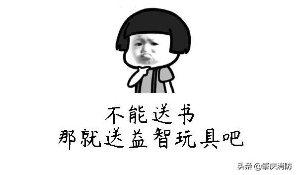 保护儿童丨一名男童因它致小肠切除30厘米！这些危险玩具你家可能也有！