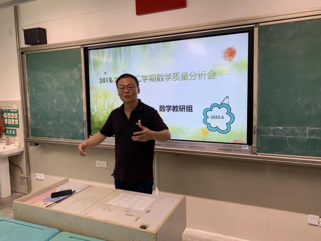 福州市乌山小学教育,福州市乌山小学办学理念