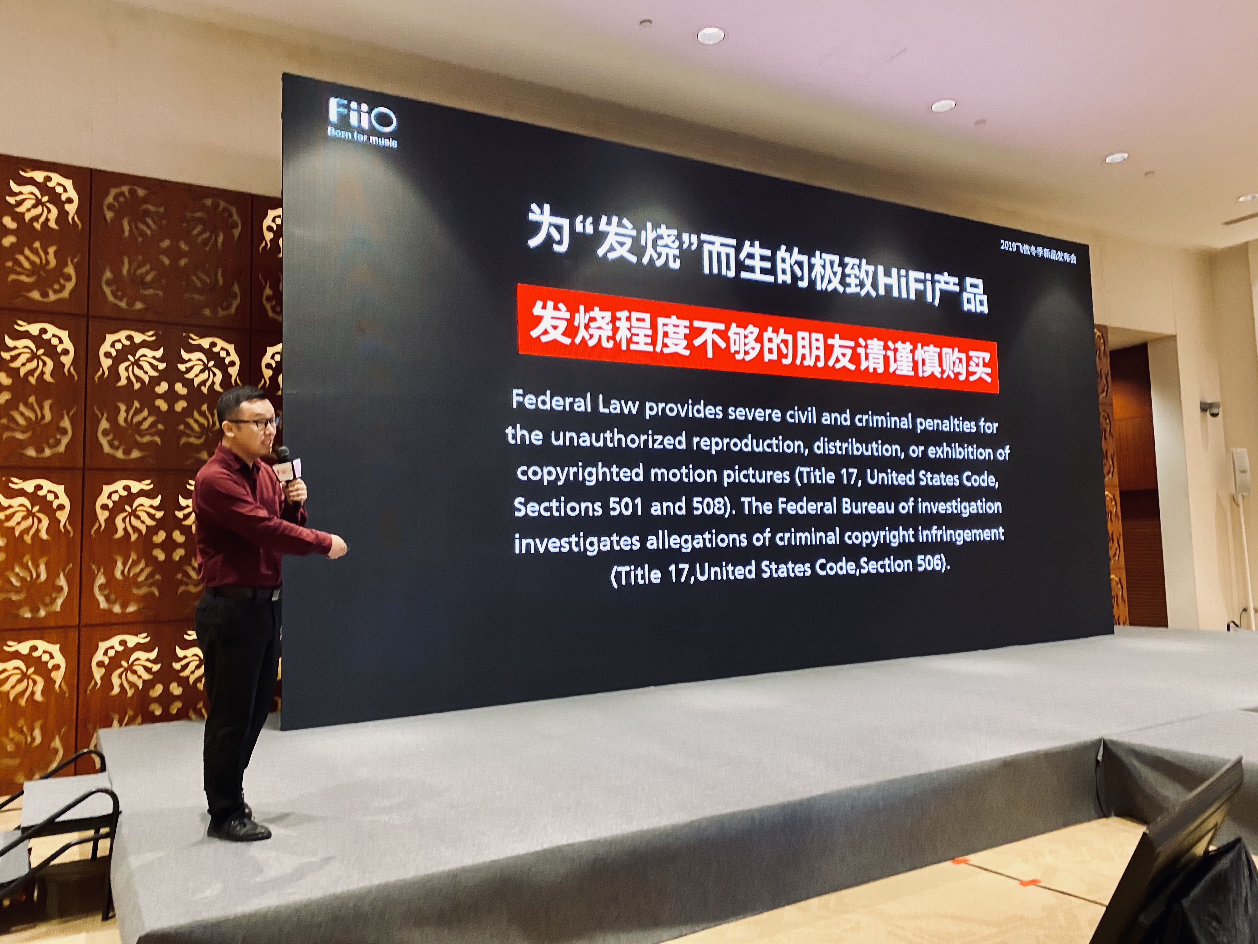 飞傲新品发布,价格屠夫无人机