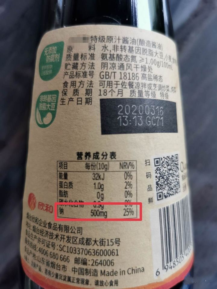 吃咸了喝水能补救吗,吃咸了之后是该多喝水还是少喝水