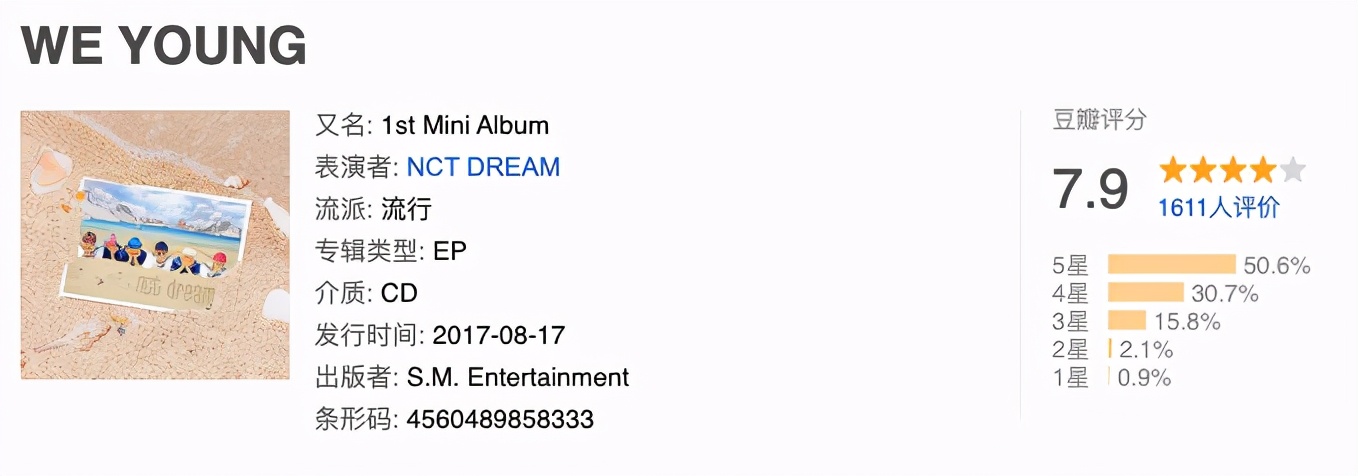 音乐观察记录小班,音乐观察课视频