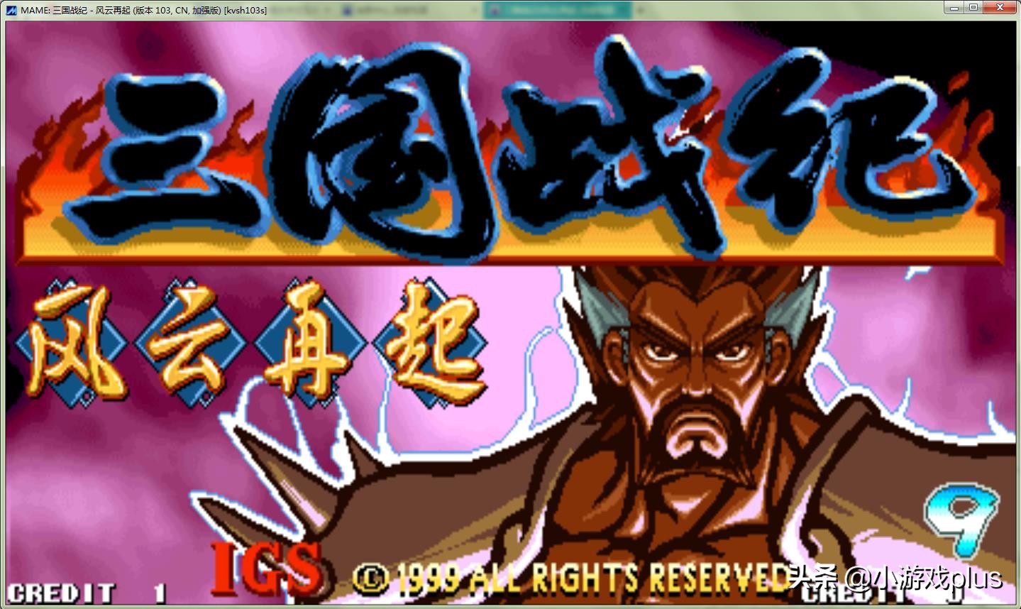 手机上哪一款游戏模拟器最好,最好的模拟器是哪一款手机版的