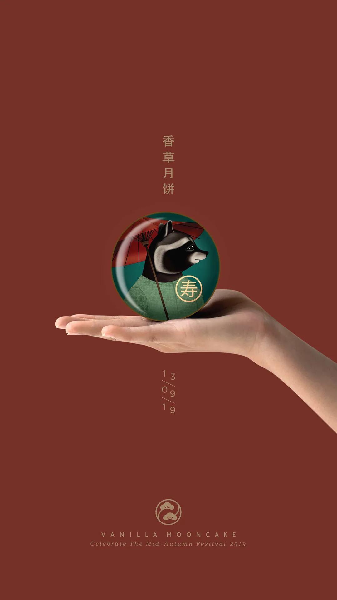 传统月饼盒包装,最受欢迎的月饼包装盒