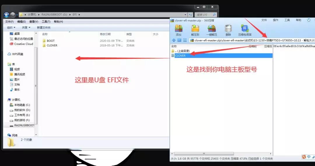 ios14u盘越狱方法,u盘越狱详细步骤ios10.3